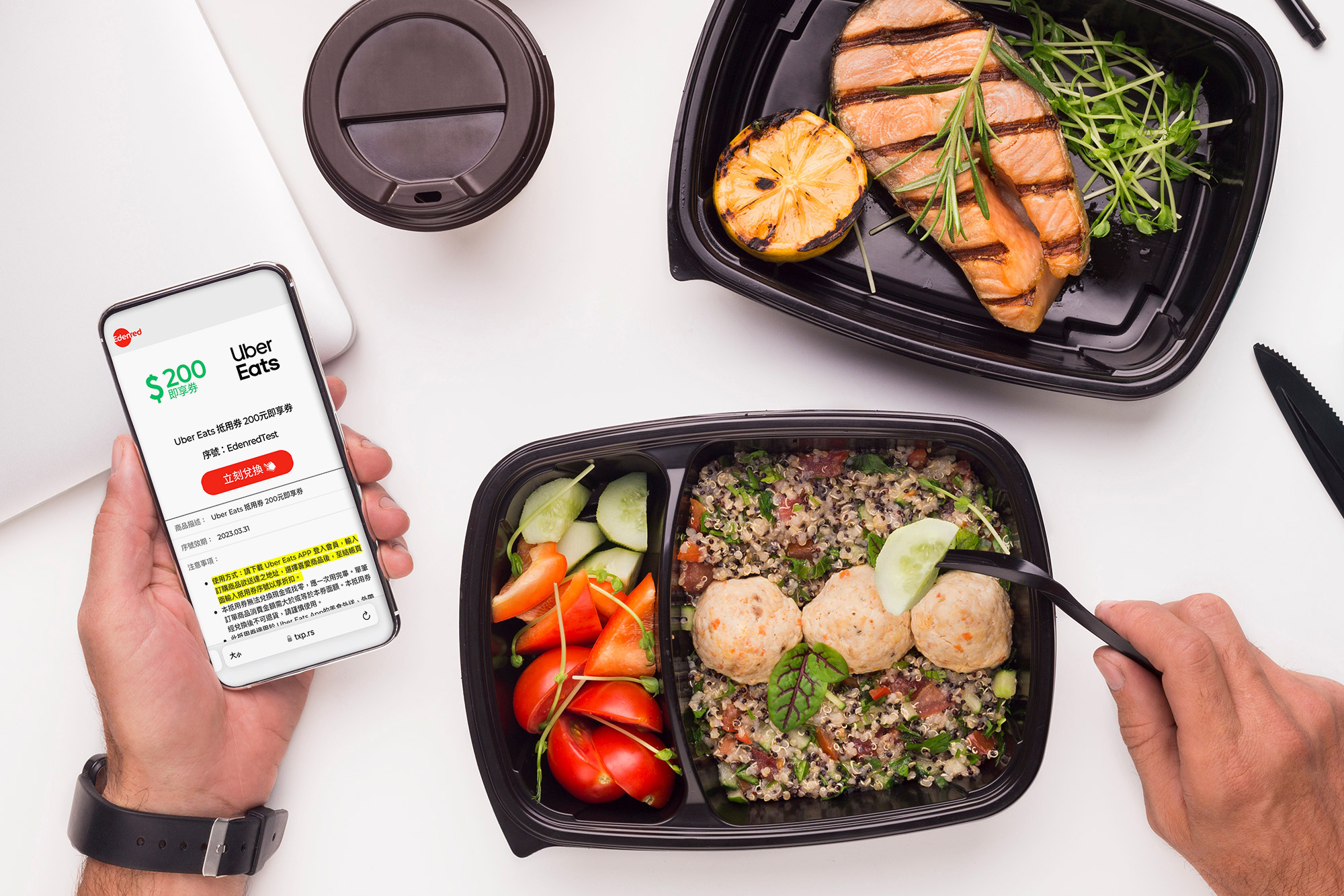 Tarjeta de alimentación o aumento salarial: ¿cuál conviene más?